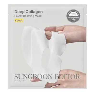 Sungboon Editor Deep Collagen Hydrogel Mask